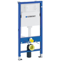 SAT Aquacare Wand-Dusch-WC spülrandlos mit SoftClose WC-Sitz, Schallschutz & GEBERIT BASIC Vorwandelement + DELTA25 Betätigungsplatte, verschiedene Farben