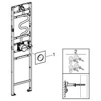 GROHE Rapido Duschrahmen für MONO Brausen vormontiertes Unterputz-Element